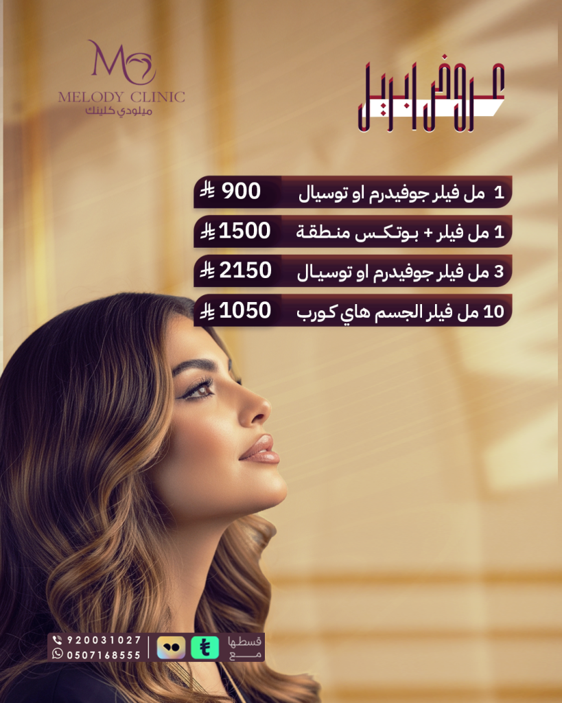 انستا (1) (1)