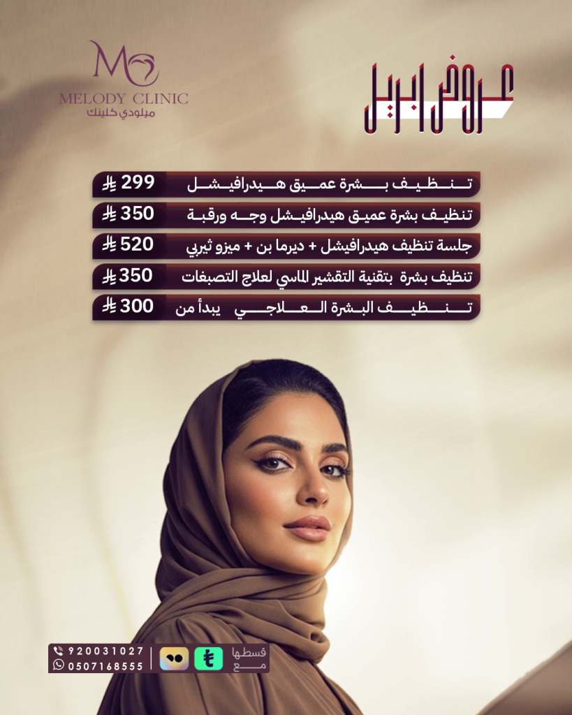 انستا (4) (1)