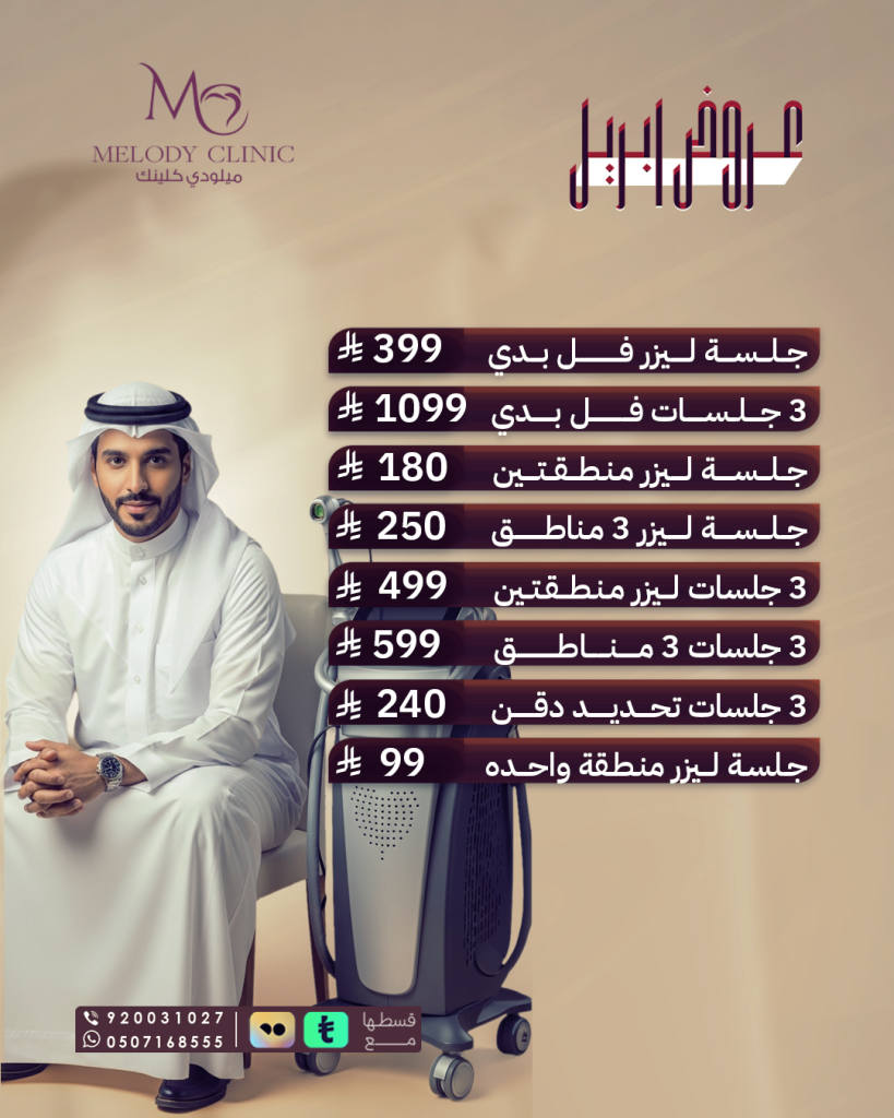 انستا (6)