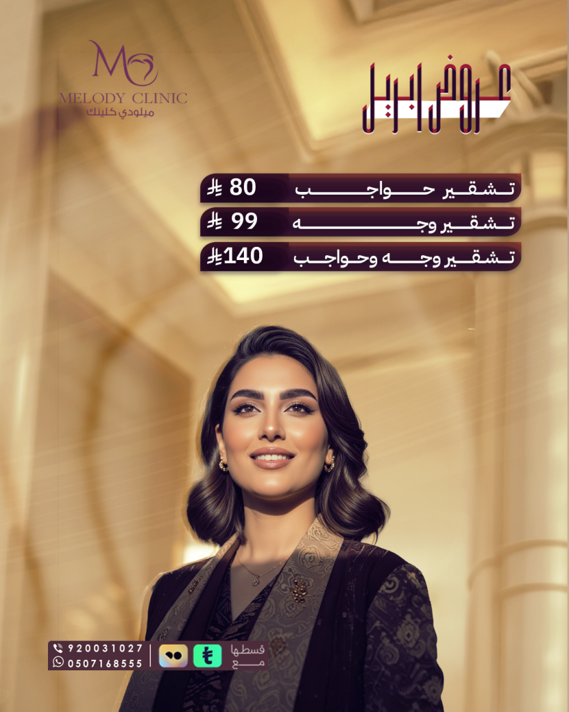 انستا (7)
